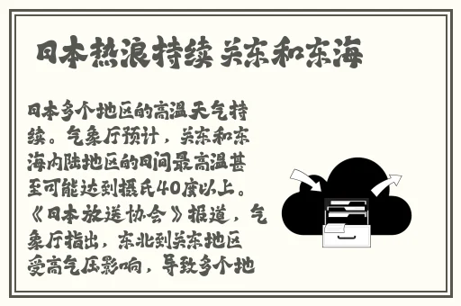 旧里番欺辱**1~3