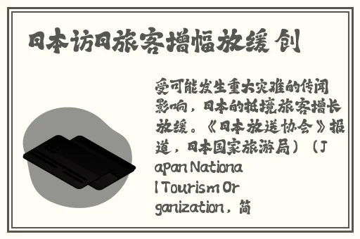 海角精产