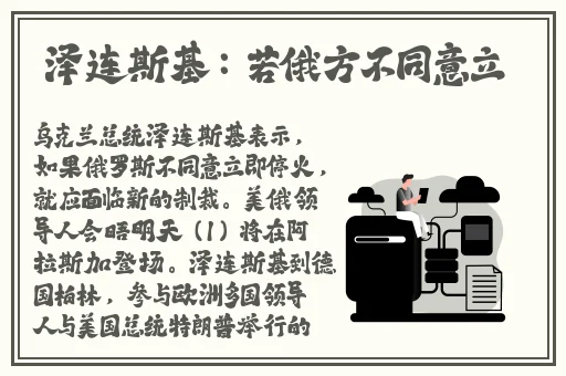 中午日产幕无线码8区